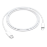 Câble iPhone (Lightning) / USB-C COMPATIBLE (boite)